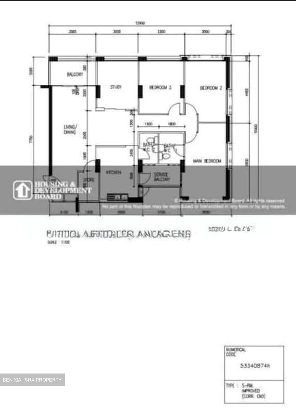 Blk 882 Woodlands Street 82 (Woodlands), HDB 5 Rooms #594109971